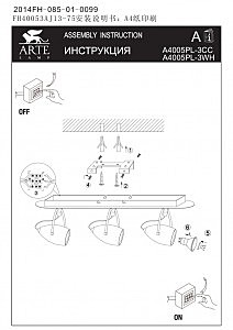 Светильник спот Arte Lamp Atlantis A4005PL-3CC