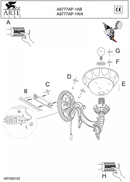 Настенное бра Arte Lamp A8777AP-1AB