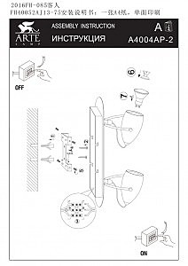 Светильник спот Arte Lamp A4004AP-2WH