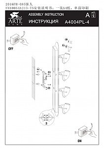 Светильник спот Arte Lamp A4004PL-4WH