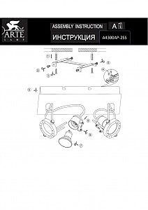 Светильник спот Arte Lamp A4300AP-2SS