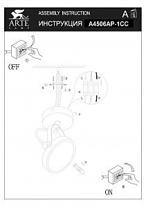 Светильник спот Arte Lamp A4506AP-1CC