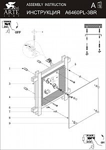 Светильник потолочный Arte Lamp A6460PL-3BR