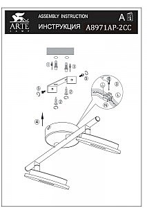 Светильник спот Arte Lamp A8971AP-2CC