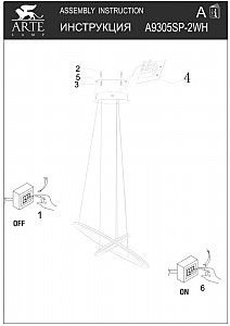 Подвесная светодиодная люстра Tutto Arte Lamp A9305SP-2WH