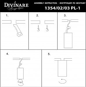 Divinare GAVROCHE 1354/04 PL-1