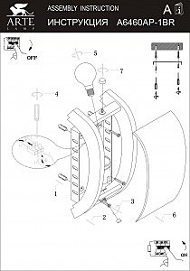 Настенно потолочный светильник Arte Lamp ARCHIMEDE A6460AP-1BR