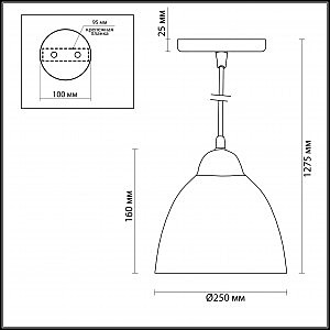 Светильник подвесной Odeon Light Veki 3299/1