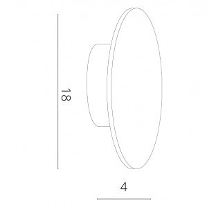 Уличный LED настенный светильник Arte Lamp Nimbo A1510AP-1WH