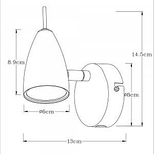 Светильник спот Arte Lamp Regista A1966AP-1GY