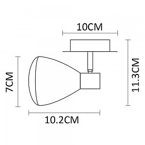 Светильник спот Arte Lamp Gioved A6008AP-1BK