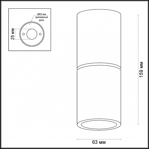 Накладной светильник Odeon Light Duetta 3582/1C