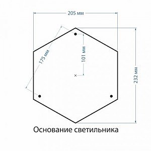 Основание Elektrostandard Столб столб 120см черное золото, арт. A023552