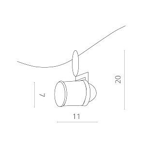 Трековый светильник Arte Lamp Rails Kits A3056PL-1SI