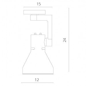 Трековый светильник Arte Lamp Nido A5108PL-1WH