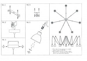 Светильник подвесной Lightstar Acrobata 761076