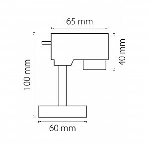 Трековое крепление с 1-фазным адаптером к 21443х/21448x Lightstar Asta 592059