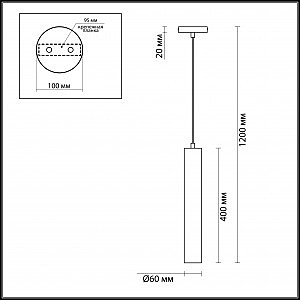 Светильник подвесной Odeon Light Woody 3826/8L