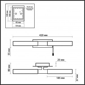 Настенное бра Odeon Light Vell 2139/2W