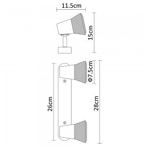 Светильник спот Arte Lamp Grid A9268AP-2WH