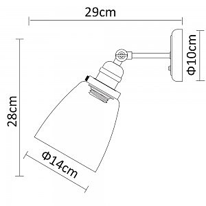 Настенное бра Arte Lamp Trento A9387AP-1CC