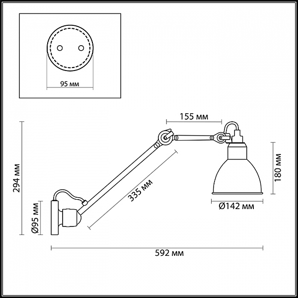 Настенное бра Odeon Light Arta 4125/1WD