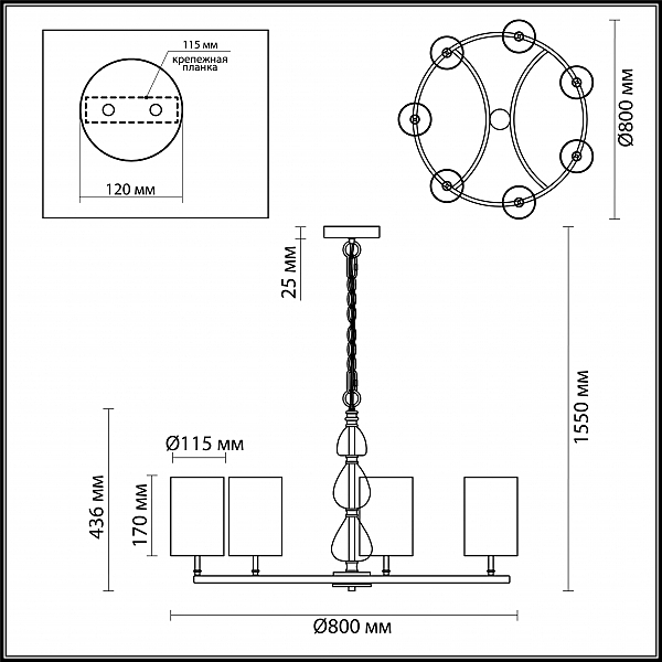 Подвесная люстра Odeon Light Giada 3802/7