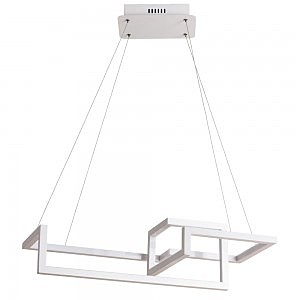 Подвесная люстра Arte Lamp Mercure A6011SP-2WH