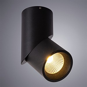 Накладной светильник Arte Lamp Orione A7717PL-1BK