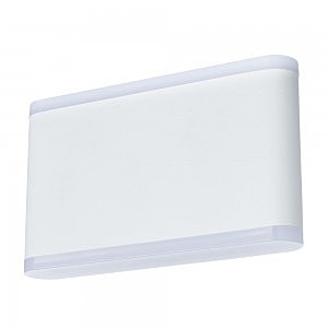 Уличный LED настенный светильник Arte Lamp Lingotto A8156AL-2WH
