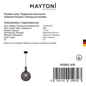 Светильник подвесной Maytoni Milagro P030PL-01B