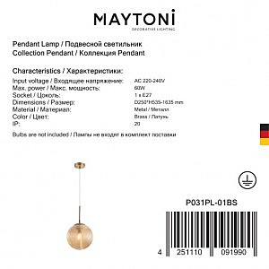 Светильник подвесной Maytoni Lumina P031PL-01BS
