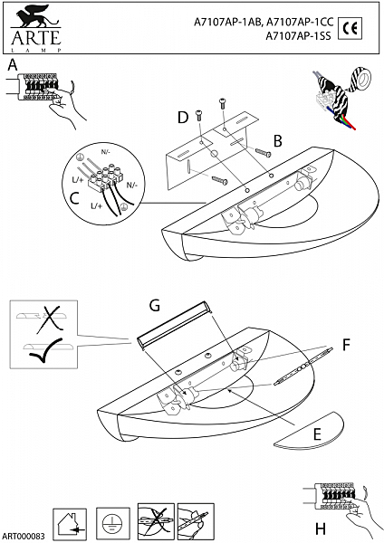 Настенное бра Arte Lamp INTERIOR A7107AP-1AB