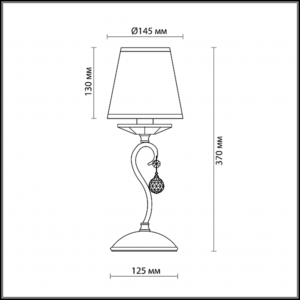Настольная лампа Odeon Light KVINTA 2274/1T