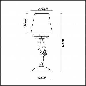 Настольная лампа Odeon Light KVINTA 2274/1T