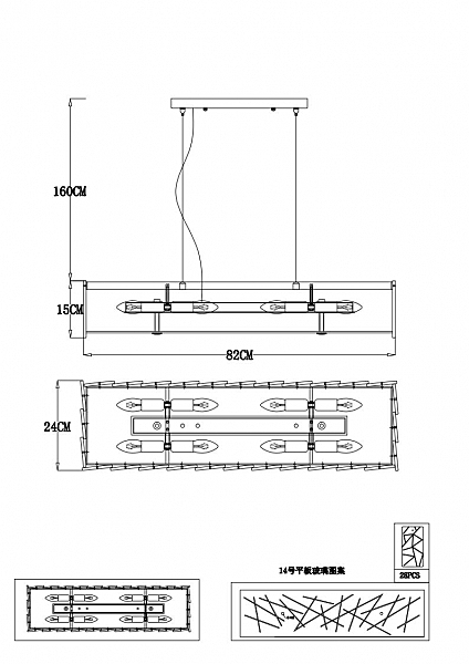Подвесная люстра Arte Lamp Galatea A1222LM-8CC