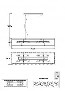 Подвесная люстра Arte Lamp Galatea A1222LM-8CC