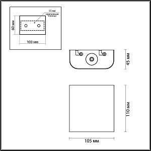 Настенный светильник Odeon Light Magnum 4212/2WL