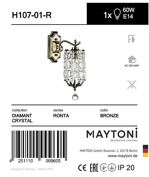 Настенное бра Maytoni Ronta H107-01-R