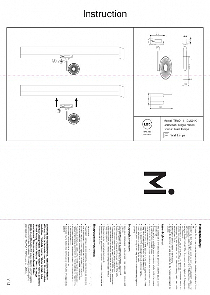 Трековый светильник Maytoni Track Lamps TR024-1-10MG4K