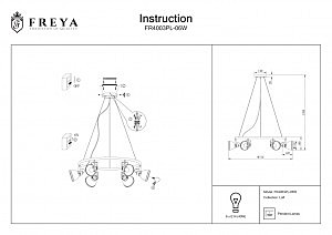 Подвесная люстра Freya Roslyn FR4003PL-06W