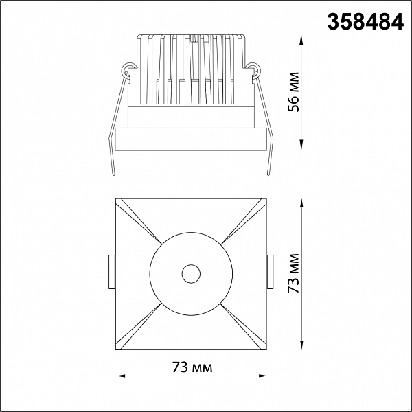 Встраиваемый светильник Novotech Metis 358484