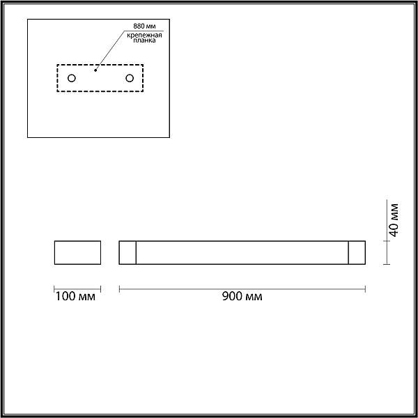 Настенный светильник Odeon Light Arno 3887/24WW