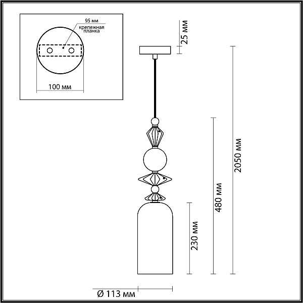 Светильник подвесной Odeon Light EXCLUSIVE Bizet 4855/1