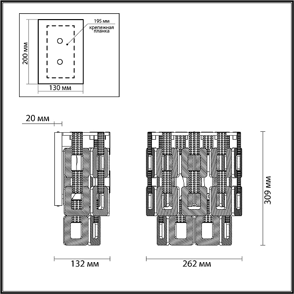 Настенное бра Odeon Light Buckle 4989/2W