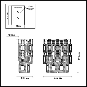 Настенное бра Odeon Light Buckle 4989/2W