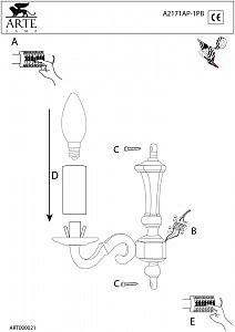 Настенное бра Arte Lamp CHESTERFIELD A2171AP-1PB