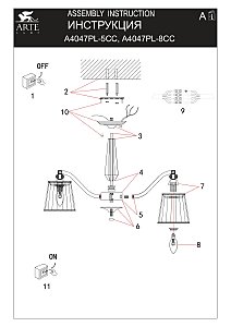 Потолочная люстра Arte Lamp Talitha A4047PL-5CC