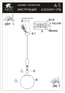 Светильник подвесной Arte Lamp Bolla-Sola A3330SP-1PB