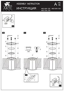 Уличный встраиваемый Arte Lamp Piazza A6014IN-1SS